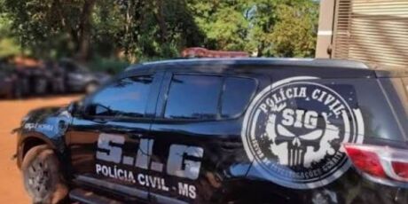 Homem mente que foi roubado, mas confessa para pol&iacute;cia que gastou dinheiro com drogas