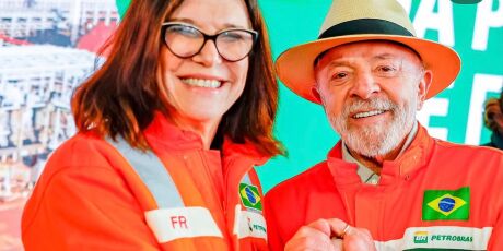 Petrobras anuncia 1,4 mil vagas em cursos de qualifica&ccedil;&atilde;o em Tr&ecirc;s Lagoas