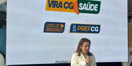 Com conv&ecirc;nio de R$ 12,4 milh&otilde;es, maternidade atender&aacute; pacientes regulados do SUS