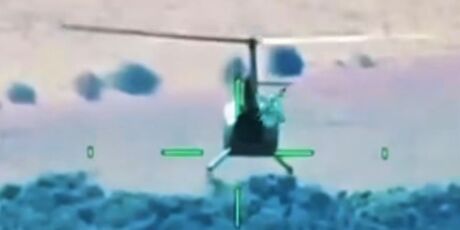 Opera&ccedil;&atilde;o apreende helic&oacute;ptero 'de luxo' e 345 kg de drogas em MS
