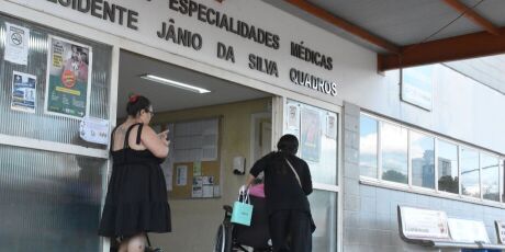 Unidades de sa&uacute;de de Campo Grande ter&atilde;o novos hor&aacute;rios a partir desta ter&ccedil;a-feira