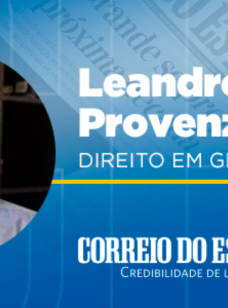 Leandro Provenzano: Meu perfil foi hackeado! E agora?