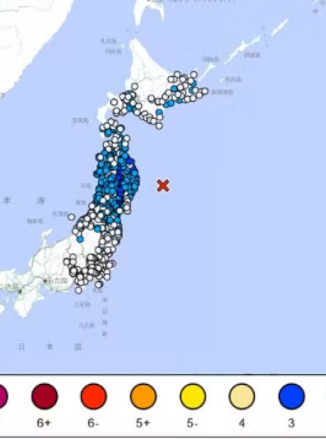 Japão: terremoto de magnitude 6,9 atinge costa e alerta de tsunami é emitido