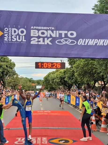 Em crise, MS d&aacute; R$ 250 mil para maratona na 'Capital do Ecoturismo'