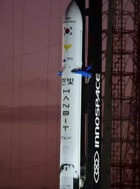 Foguete explode ao decolar na Base de Alc&acirc;ntara, no Maranh&atilde;o