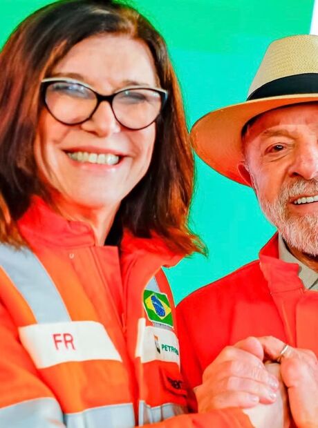 Petrobras anuncia 1,4 mil vagas em cursos de qualifica&ccedil;&atilde;o em Tr&ecirc;s Lagoas
