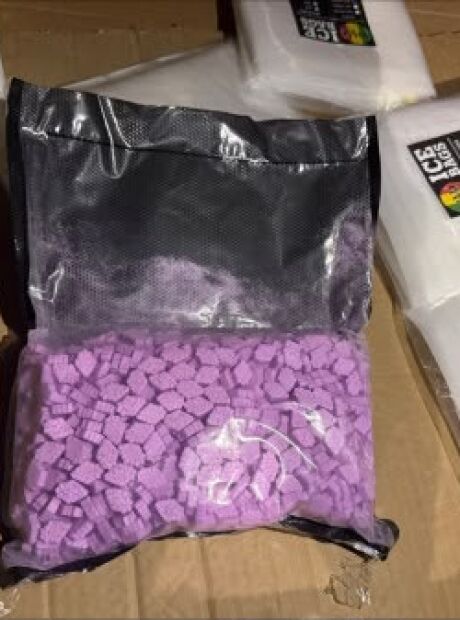 PF apreende quase 5 kg de drogas sint&eacute;ticas em a&ccedil;&otilde;es contra tr&aacute;fico internacional em Corumb&aacute;