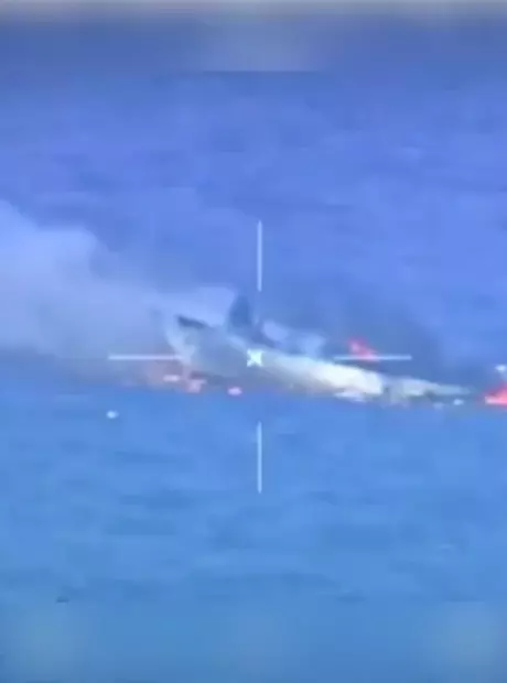 EUA dizem que barco do tr&aacute;fico do Equador foi afundado no Pac&iacute;fico 