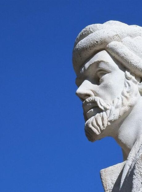 Averr&oacute;is, fil&oacute;sofo andaluz: as quatro coisas que nunca ficam escondidas