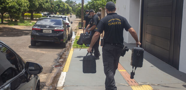 MPMS suspeita de corrup&ccedil;&atilde;o milion&aacute;ria na ilumina&ccedil;&atilde;o p&uacute;blica