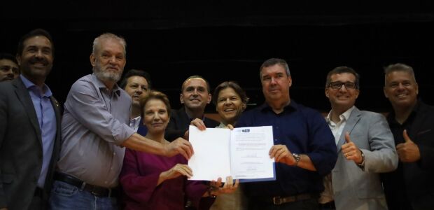 Maior obra do pacote do BNDES mal come&ccedil;ou e j&aacute; tem acr&eacute;scimo de R$ 9 milh&otilde;es