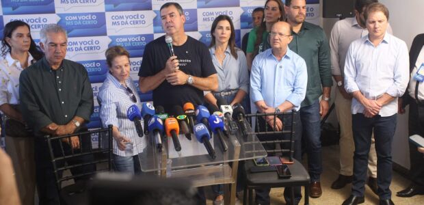 Uni&atilde;o Progressista oficializa chapas e consolida maior alian&ccedil;a eleitoral de MS