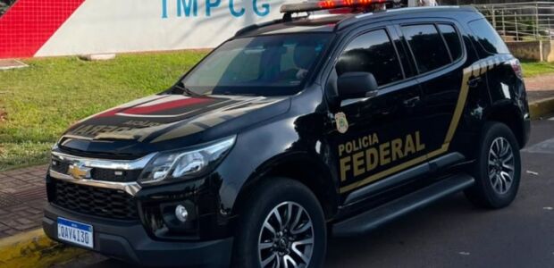 Prefeitura de Campo Grande tem dificuldade para recuperar dinheiro aplicado no Banco Master