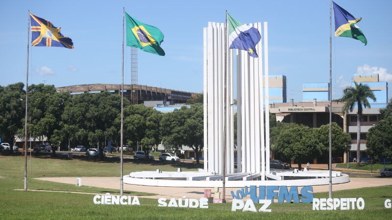 Universidade Federal de Mato Grosso do Sul, Campus Cidade Universitária, em Campo Grande