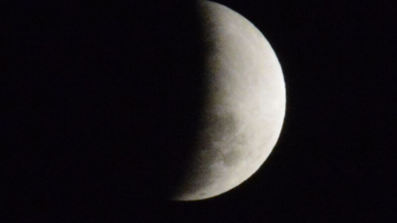 Eclipse será visto a olho nu