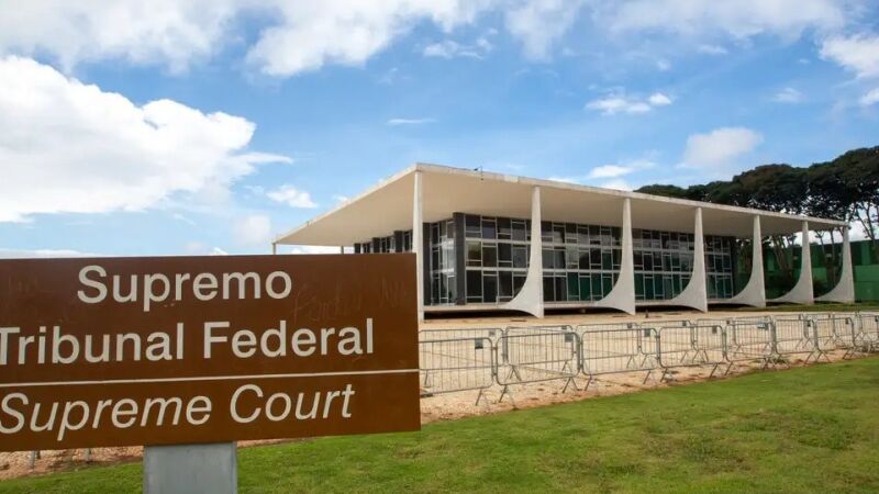 Fachada do Supremo Tribunal Federal (STF)