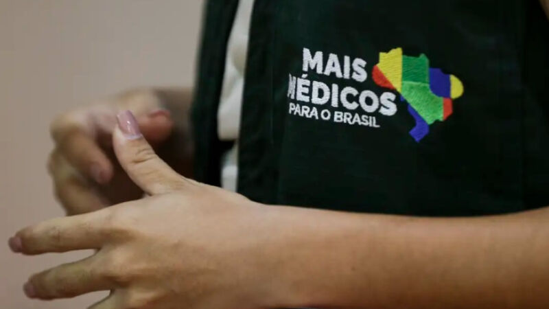 MS receberá mais seis médicos do programa Mais Médicos Especialistas