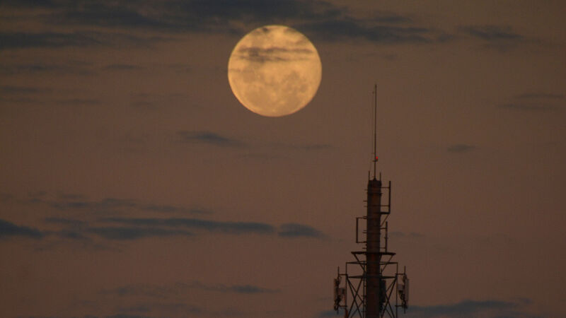 Superlua em Campo Grande