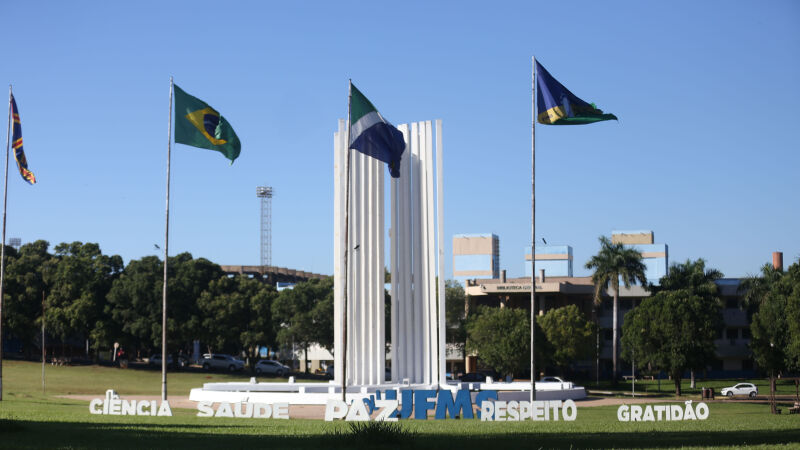 UFMS, Campus Cidade Universitária, em Campo Grande