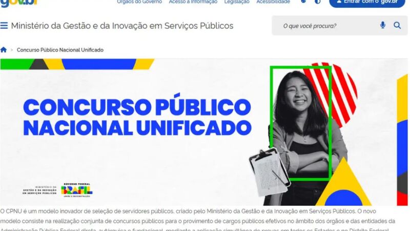 CNU: notas de candidatos reintegrados estão disponíveis