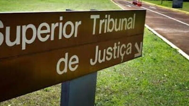 Superior Tribunal de Justiça 