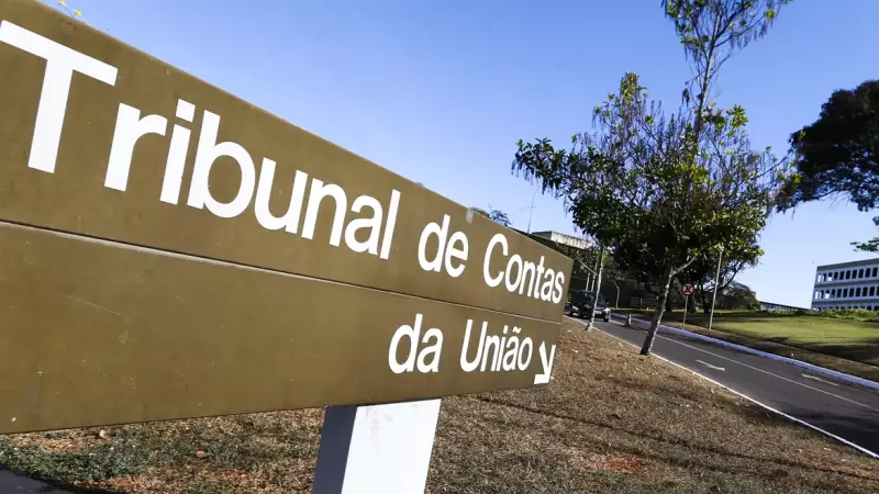 Tribunal de Contas da União 