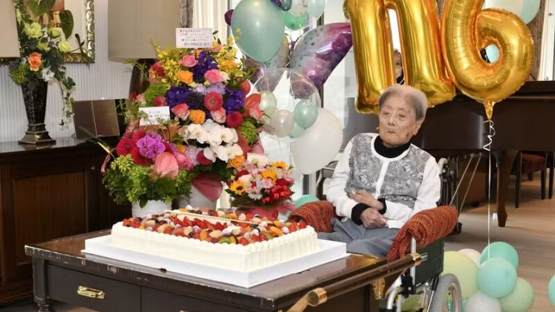 Tomiko Itooka, do Japão, morreu aos 116 anos e 