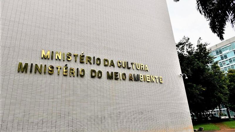 Sede do Ministério do Meio Ambiente