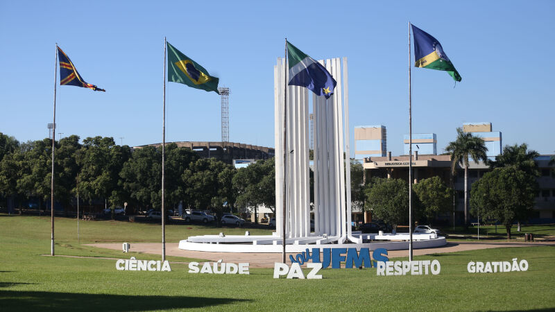 UFMS, Campus Cidade Universitária