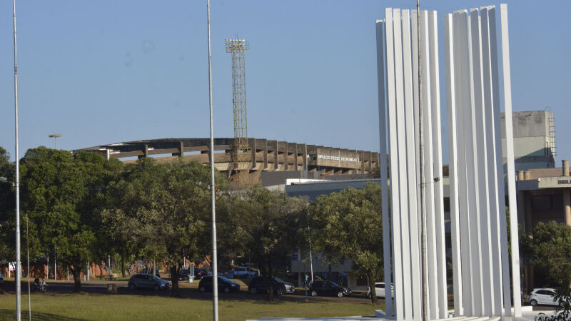 UFMS, Campus Cidade Universitária