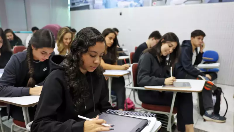 A consulta deve ser feita na página do Fies no Portal Único de Acesso ao Ensino Superior