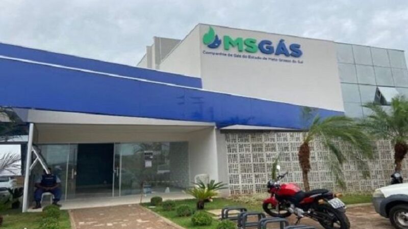 MSGás adia processo licitatório para compra de tubos para gasoduto