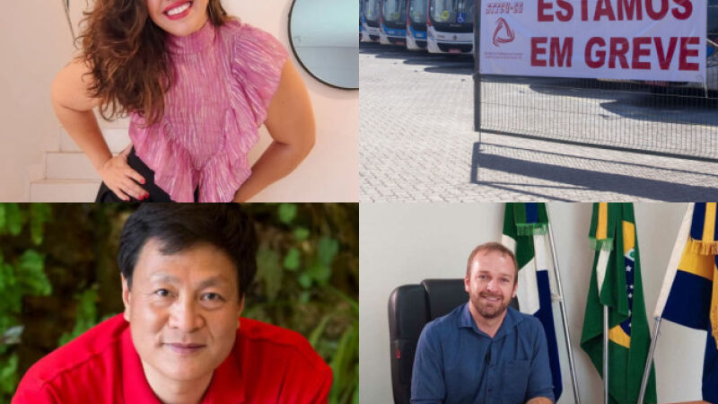 Acontecidos mais repercutidos em 2025 foram foram feminicídio de Vanessa Ricarte, greve dos ônibus, acidente aéreo que matou o arquiteto chinês Kongjian Yu e a prisão do prefeito de Terenos Henrique Budke (PSDB)