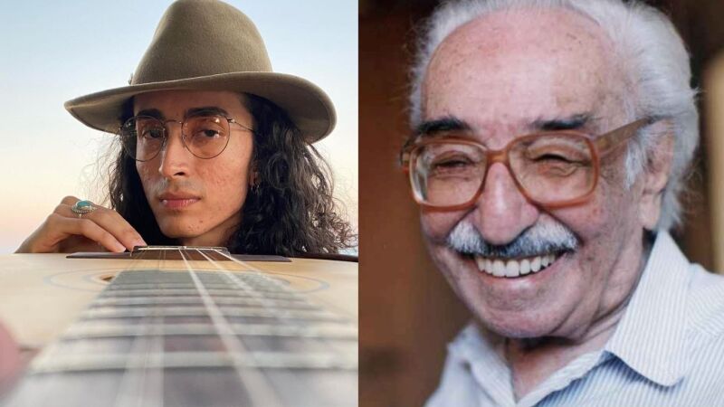 Casa-Quintal Manoel de Barros está em festa