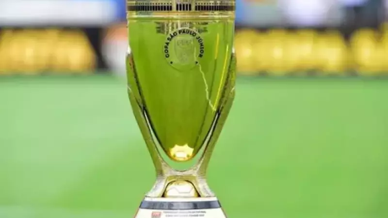 Taça da Copa São Paulo de Futebol Júnior