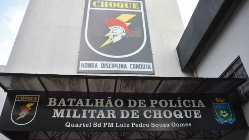 Foto de ilustração - Fachada do Batalhão de Choque em Campo Grande (MS)