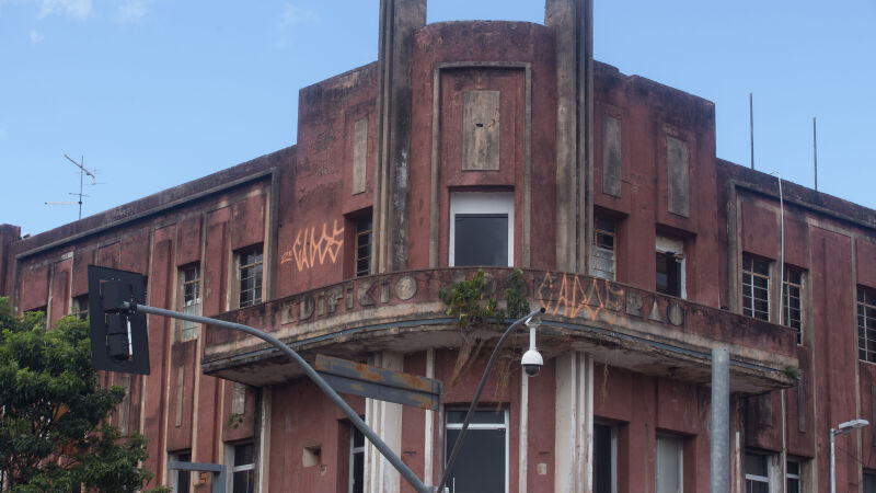 Uma das ferramentas de proteção desse bem tombado é o estabelecimento de uma 
