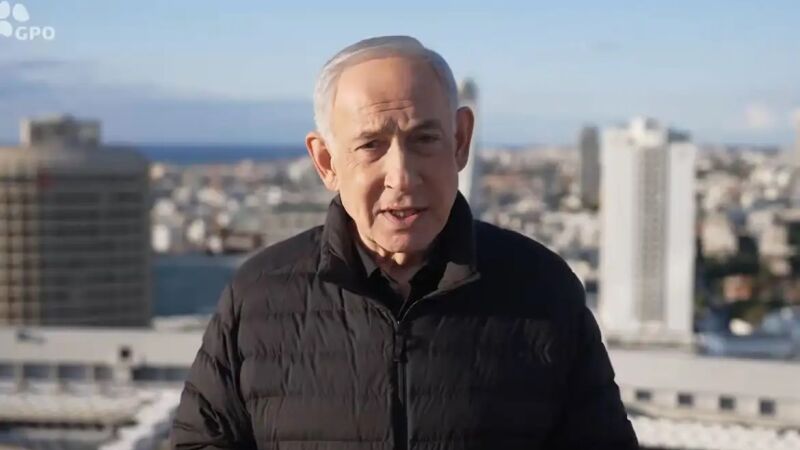 Primeiro-ministro de Israel, Benjamin Netanyahu