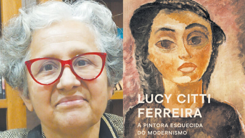 Apesar de ter tido obras adquiridas por grandes museus, Lucy Citti Ferreira permaneceu desconhecida pelo grande público