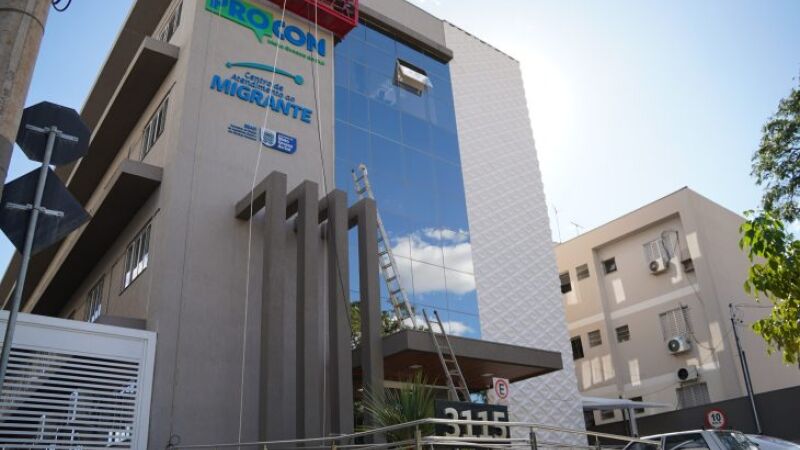 Caos no acesso deixa público fora de show do Guns N' Roses e vira investigação pelo Procon