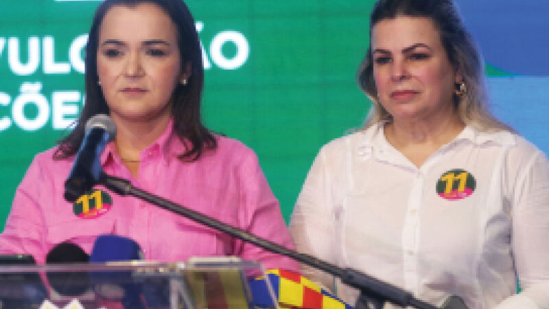 A prefeita Adriane Lopes e a vice-prefeita Camilla Nascimento