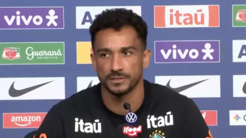 Danilo em coletiva nesta terça-feira (17)