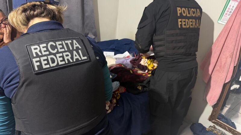 São cumpridos 14 mandados de busca e apreensão, sendo 13 em Campo Grande e um em Santa Luzia (MG)