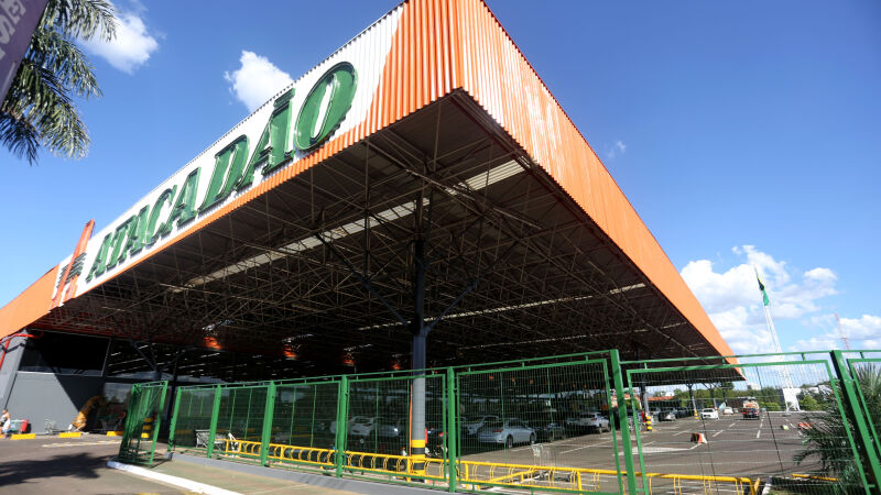 Fachada do Atacadão em Campo Grande
