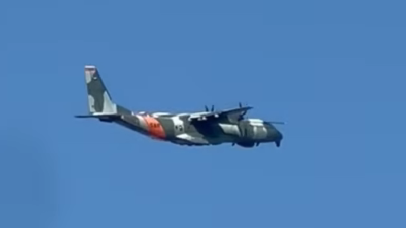 Avião da FAB sobrevoou área de 200 km² mas não encontrou nada