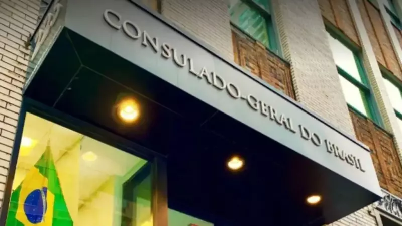 Consulado-geral do Brasil em Nova York