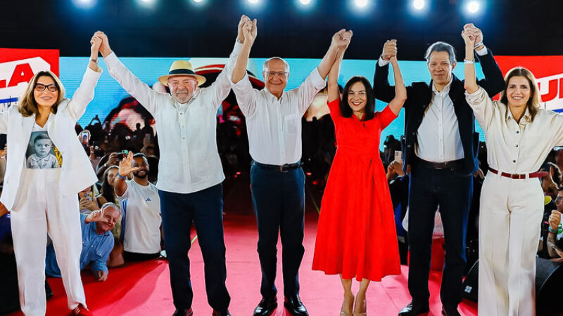 Convenção Nacional do PT oficializa candidatura de Lula e Alckmin à reeleição