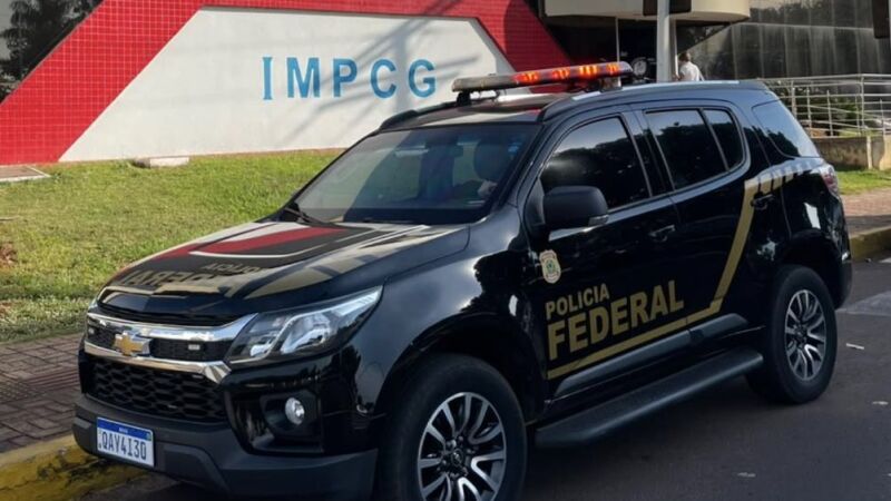 Agentes da PF cumpriram mandados de busca e apreensão nesta terça-feira (25) na sede do IMPCG, em Campo Grande