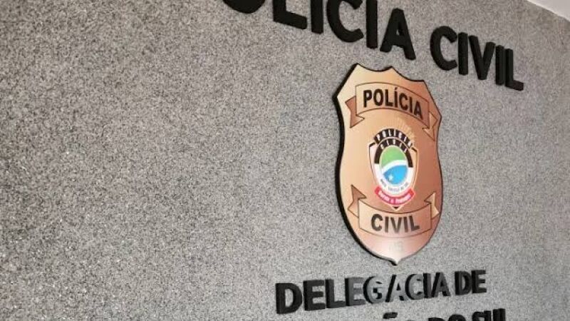 Delegacia da Polícia Civil de Chapadão do Sul