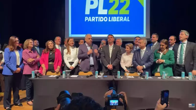 Tereza Cristina acompanhou, nesta quarta-feira, o anúncio de Alfredo Gaspar para ser vice na chapa de Flávio Bolsonaro